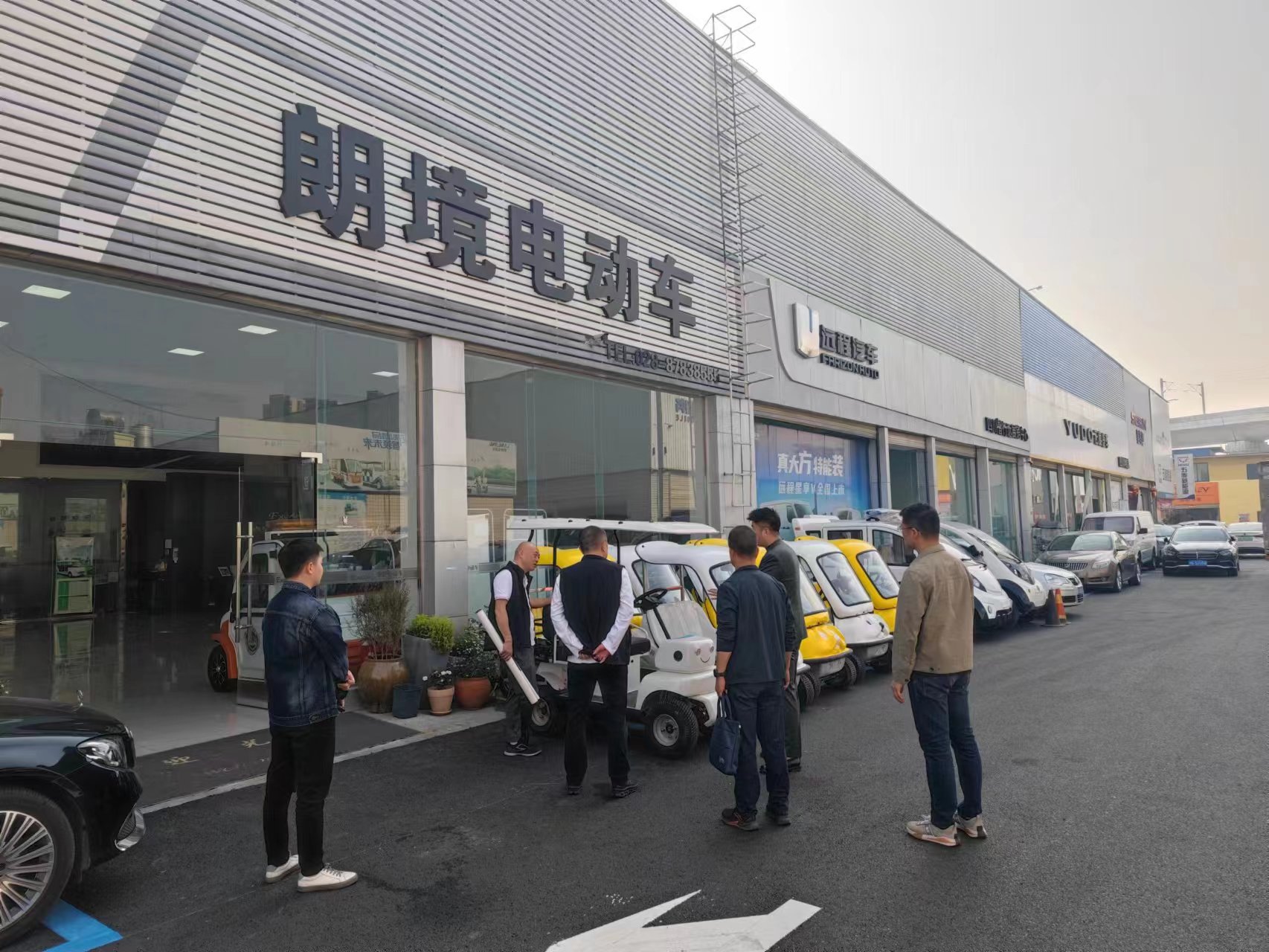 接待四川省河南商会向导班子莅临本公司旅行指导事情-公司动态-电动旅行车|景区旅行车|景区共享车|运营|出租|巡逻车|消防车|电动小火车|燃油旅行车|厂家-Bwin必赢亚洲
