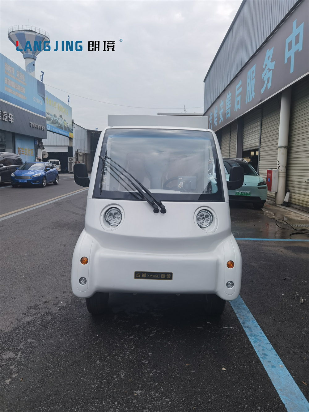 箱体车发车——蔚蓝卡地亚-景区公园-电动旅行车|景区旅行车|景区共享车|运营|出租|巡逻车|消防车|电动小火车|燃油旅行车|厂家-Bwin必赢亚洲