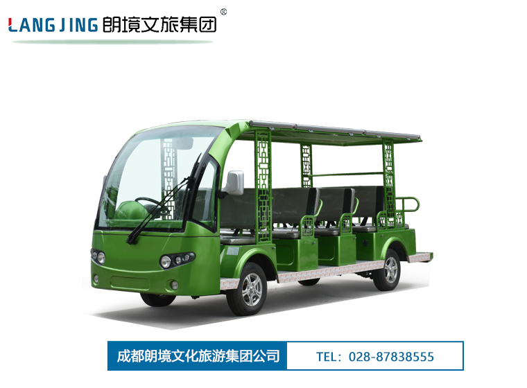 Bwin必赢亚洲-D14D定制窗花旅行车
