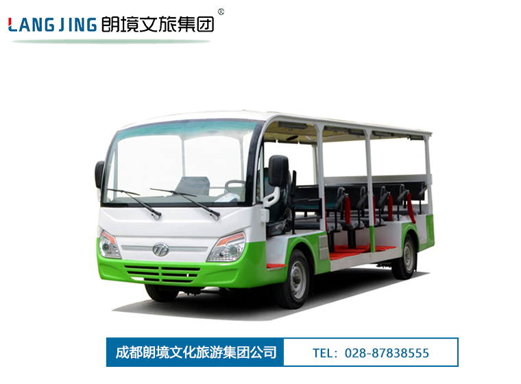 燃油旅行车Bwin必赢亚洲-Q18（可装置关闭门）