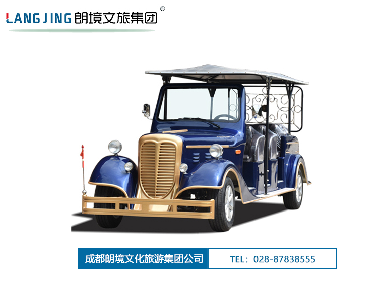 Bwin必赢亚洲-R9贵宾老爷车
