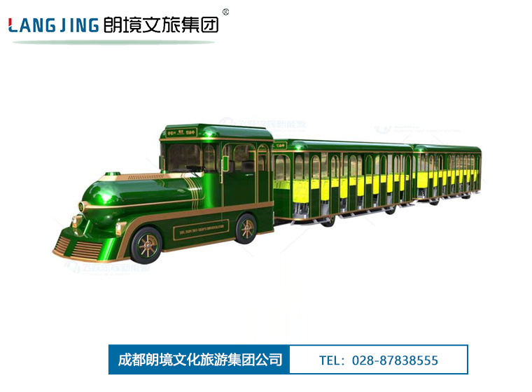 Bwin必赢亚洲列车-LJFG42C