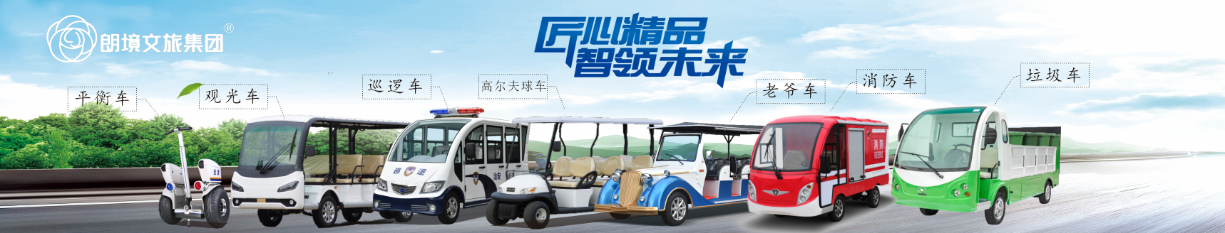 Bwin·必赢亚洲(中国区)官方网站-Officials Website