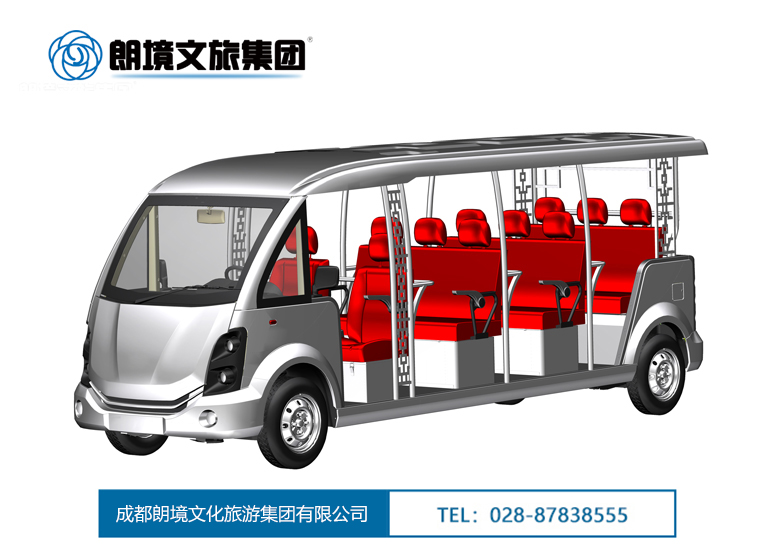 新闻中心-电动旅行车|景区旅行车|景区共享车|运营|出租|巡逻车|消防车|电动小火车|燃油旅行车|厂家-Bwin必赢亚洲