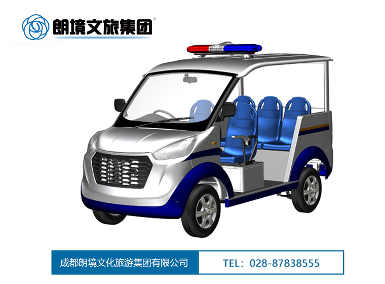新闻中心-电动旅行车|景区旅行车|景区共享车|运营|出租|巡逻车|消防车|电动小火车|燃油旅行车|厂家-Bwin必赢亚洲