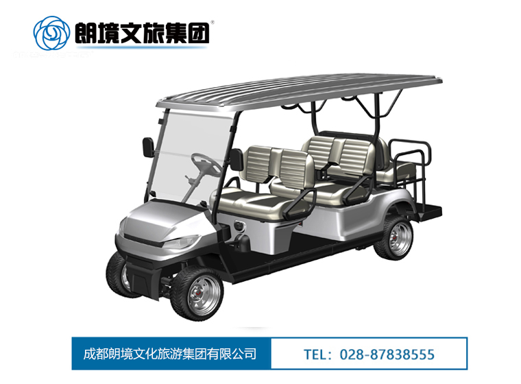 新闻中心-电动旅行车|景区旅行车|景区共享车|运营|出租|巡逻车|消防车|电动小火车|燃油旅行车|厂家-Bwin必赢亚洲