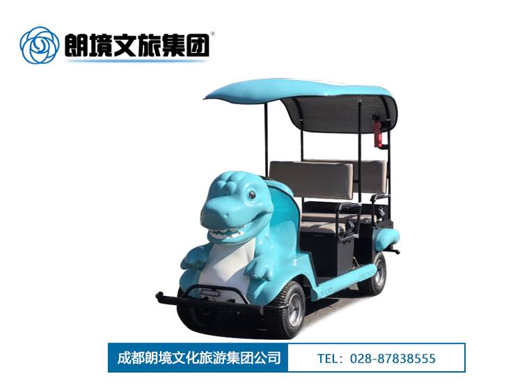 新闻中心-电动旅行车|景区旅行车|景区共享车|运营|出租|巡逻车|消防车|电动小火车|燃油旅行车|厂家-Bwin必赢亚洲