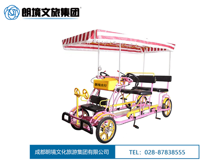 共享脚踏车