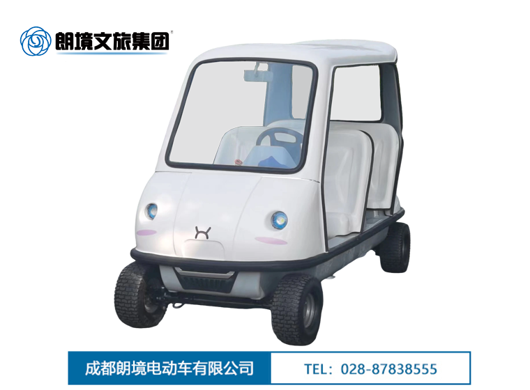 Bwin必赢亚洲-LJ-KT04（白）