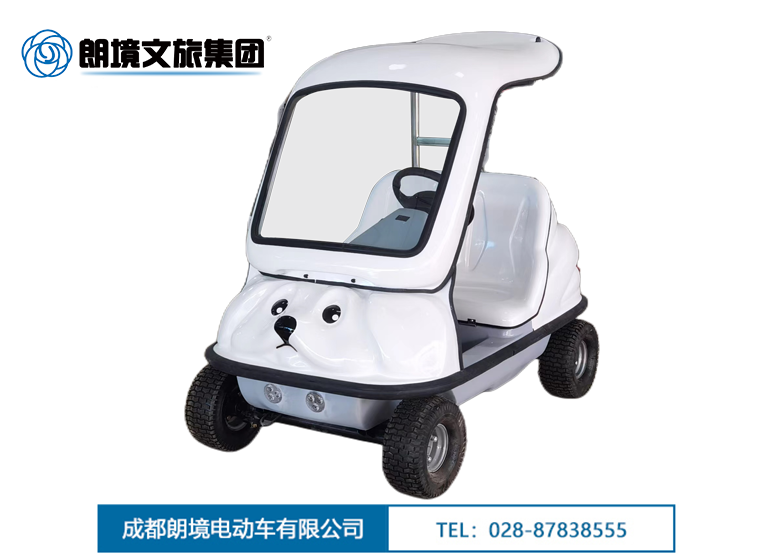 Bwin必赢亚洲-LJ-KT02（白）