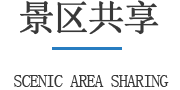 Bwin·必赢亚洲(中国区)官方网站-Officials Website