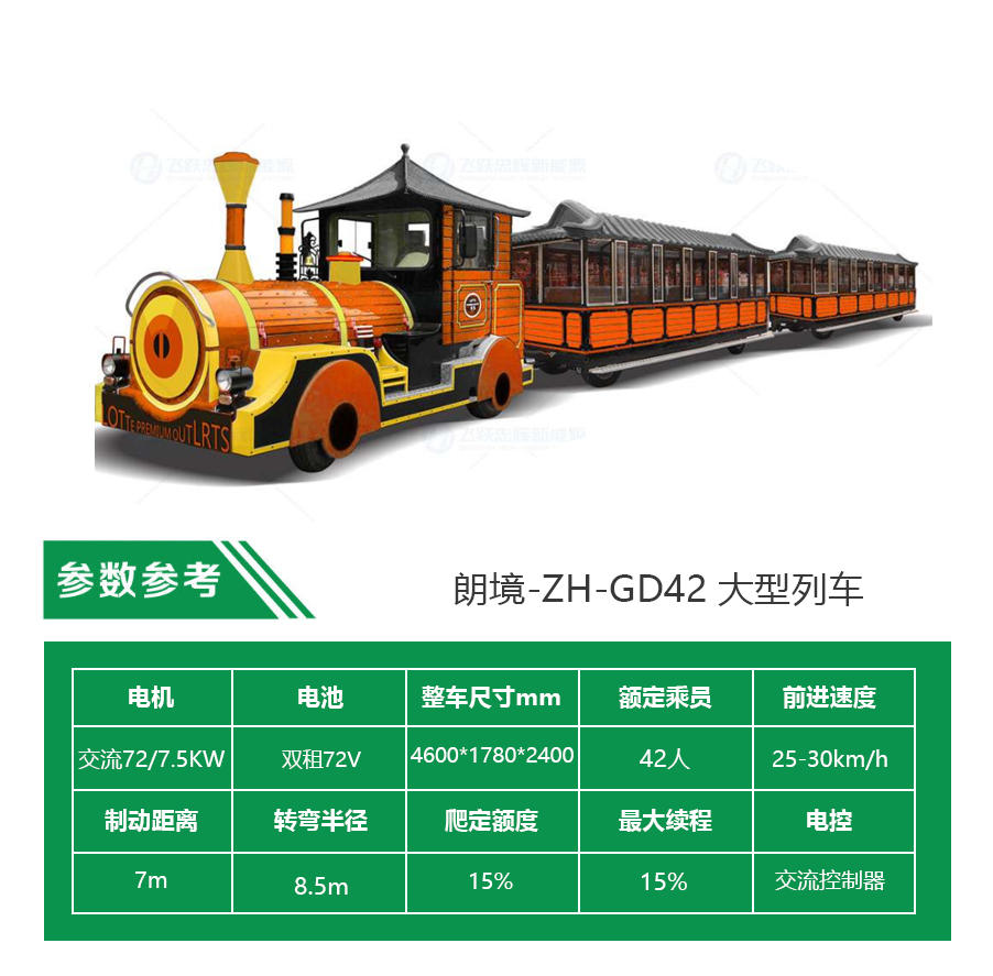 Bwin·必赢亚洲(中国区)官方网站-Officials Website