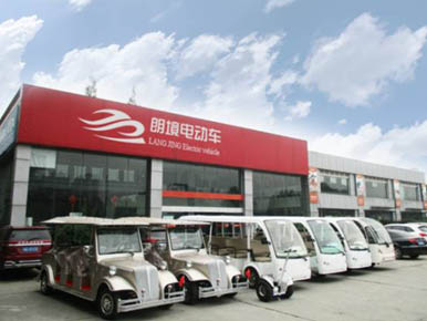 公司展厅