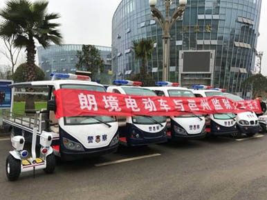 公司情形